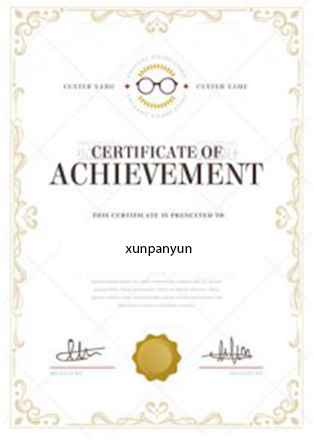 xinhulian | Beijing Xin Interconnection Technology Co., Ltd. 18 1