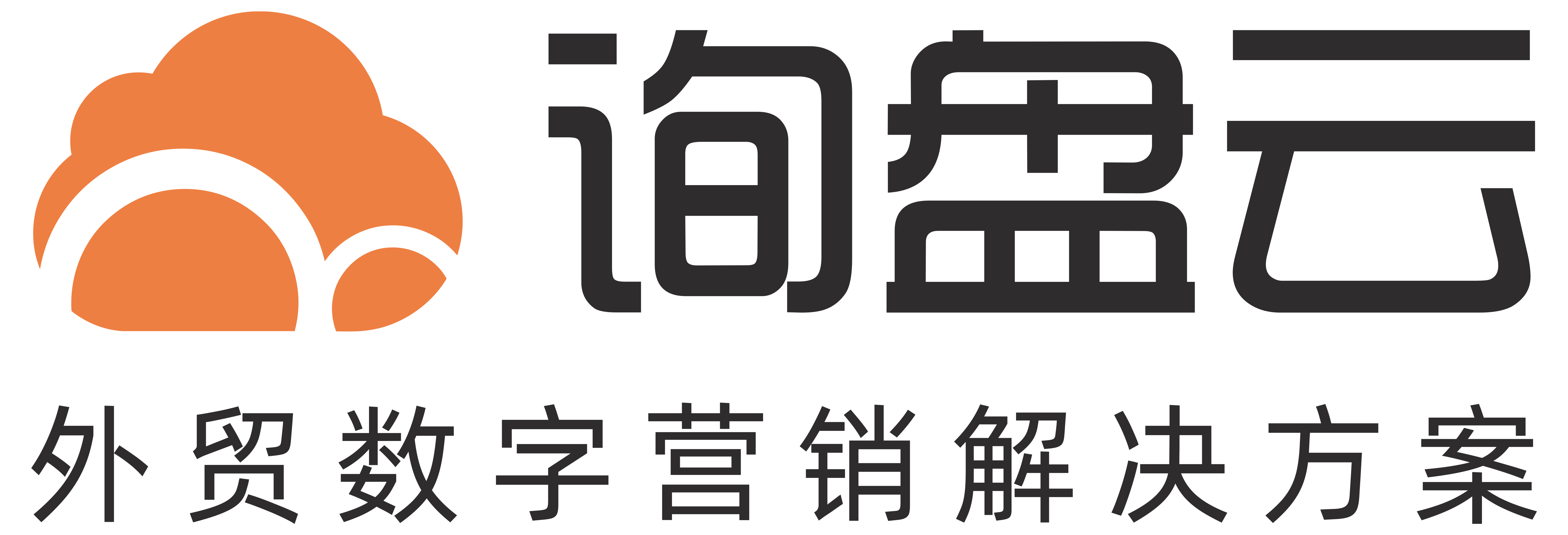 xinhulian | Beijing Xin Interconnection Technology Co., Ltd. logo 1